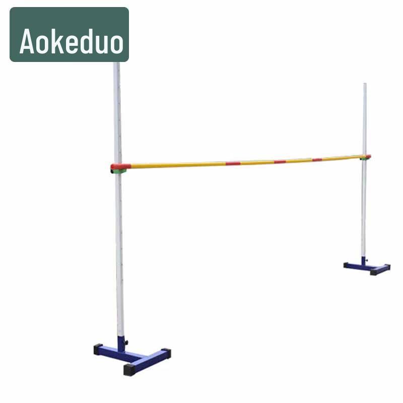 Aokedu Portable High Jump Stand
