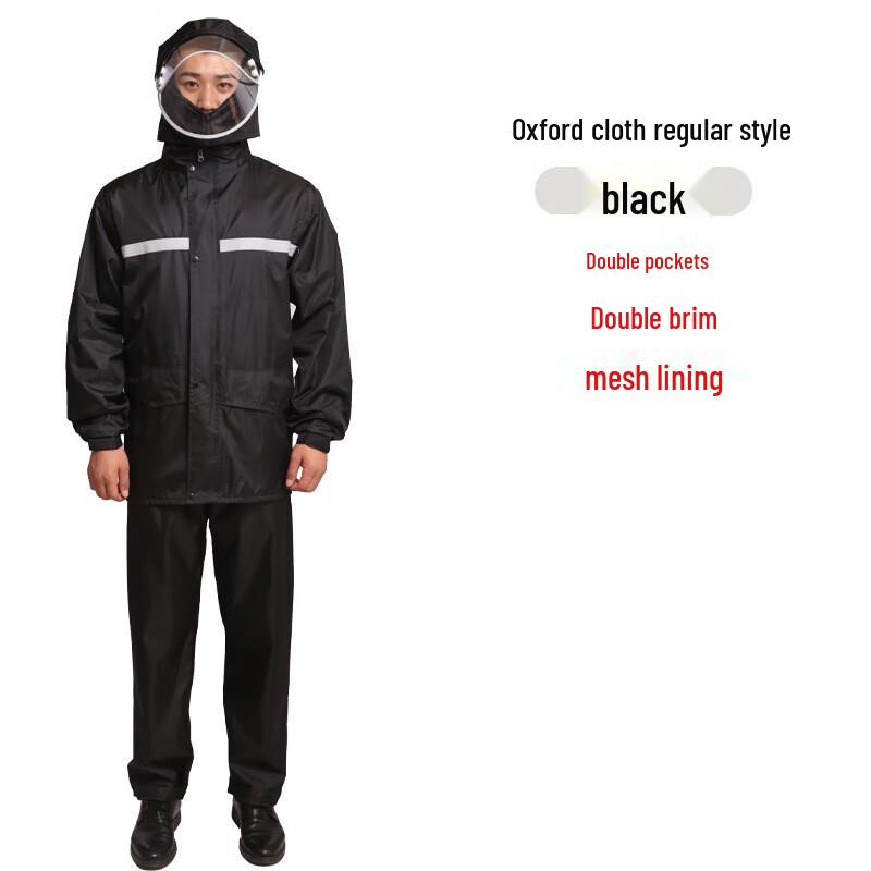 Lishi Outdoor Cycling Reflective Rain Suit 1