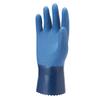 SHOWA/Nitrile Rubber Gloves Nitrove [10 pairs]/Item No.750 Size L