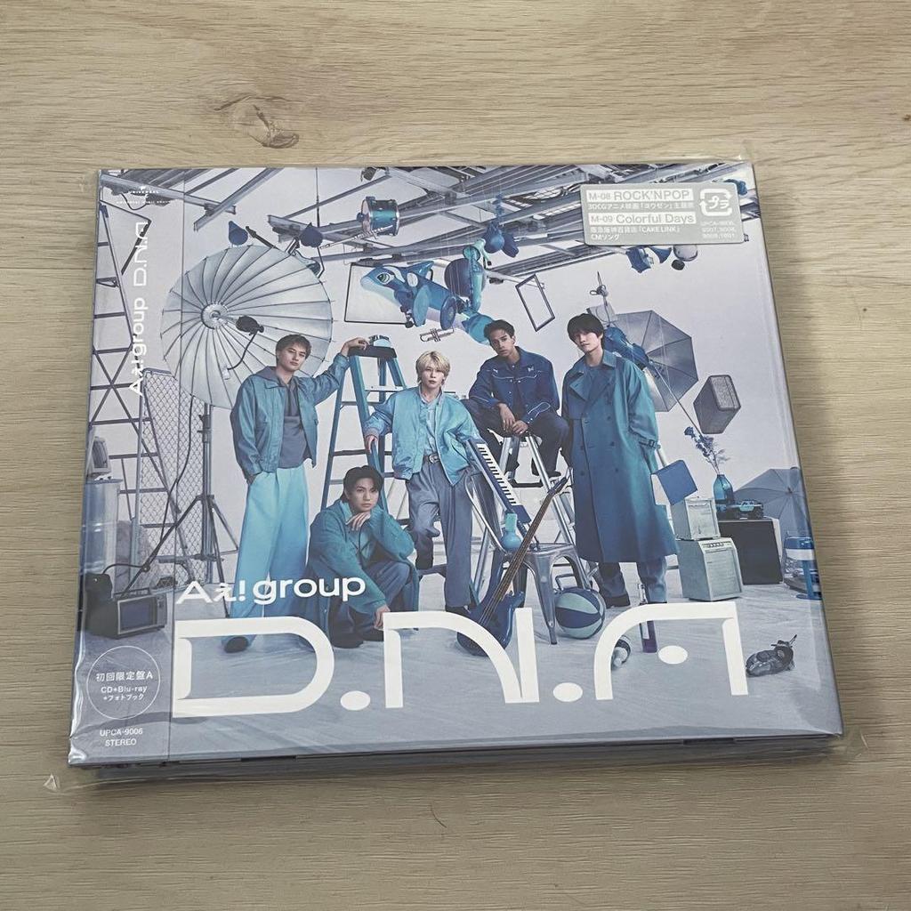 [USED] Ae! group D.N.A First Press Limited Edition A