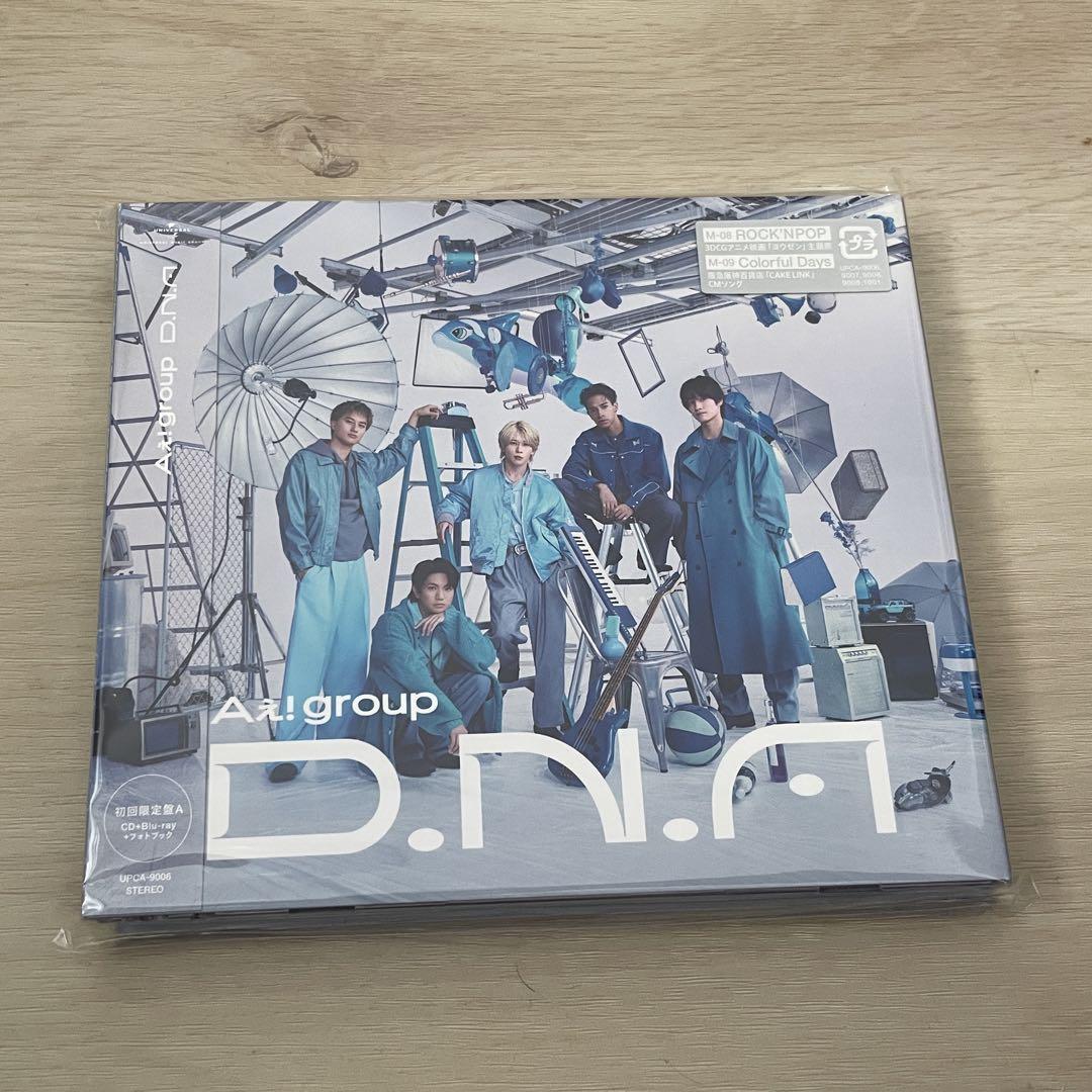 

[USED] Ae! group D.N.A First Press Limited Edition A