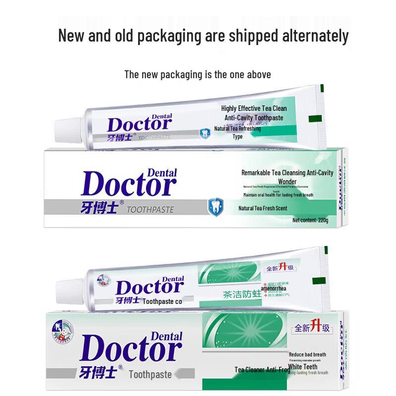 Dr. Dentist Dual Toothpaste Set