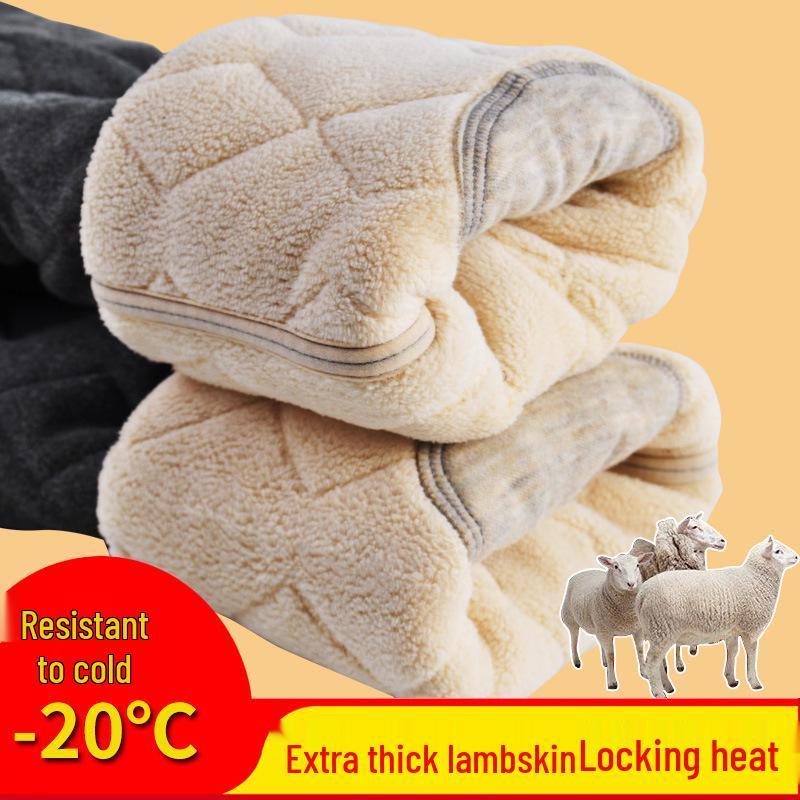 7012 Kids' High-Waisted Thermal Pants - Unisex Cotton, Winter-Ready, Thick, Warm, Cold Resistant to -20°C.