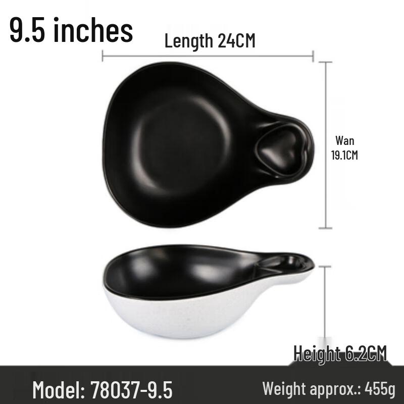 Qianxing Black and White Melamine Irregular Dish