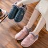Waterproof Slippers Winter Simple Leather Cotton Home Non-slip Warm Couple Bag with Cotton Men and Women Home Leisure