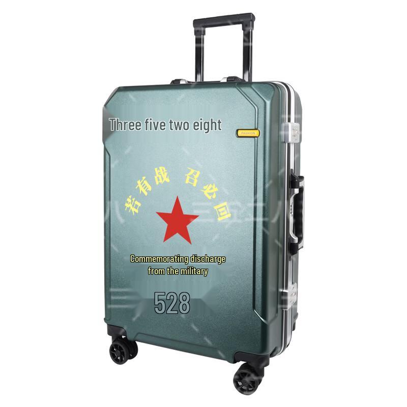 3528 Veteran Commemorative Aluminum Alloy Spinner Luggage