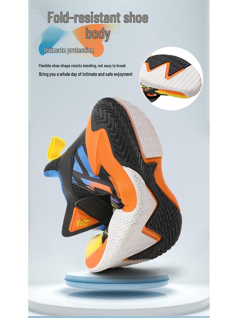 Autumn 2025 Boys' Basketball Shoes - Breathable Mid-Top Mesh for Primary School Training