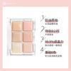 CHEERFLOR - Six-Color Concealer Palette