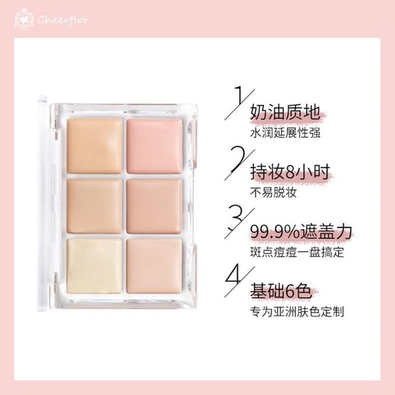 CHEERFLOR - Six-Color Concealer Palette