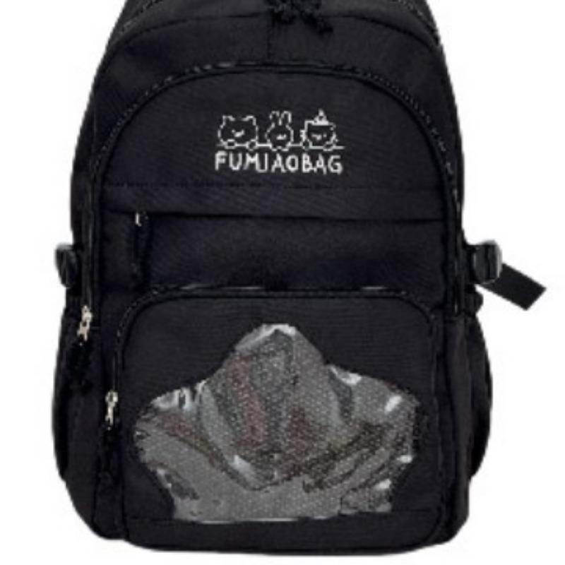 School Bag New High-value College Style Fresh and Sweet Backpack Junior High School Students Lightweight Travel Backpack
