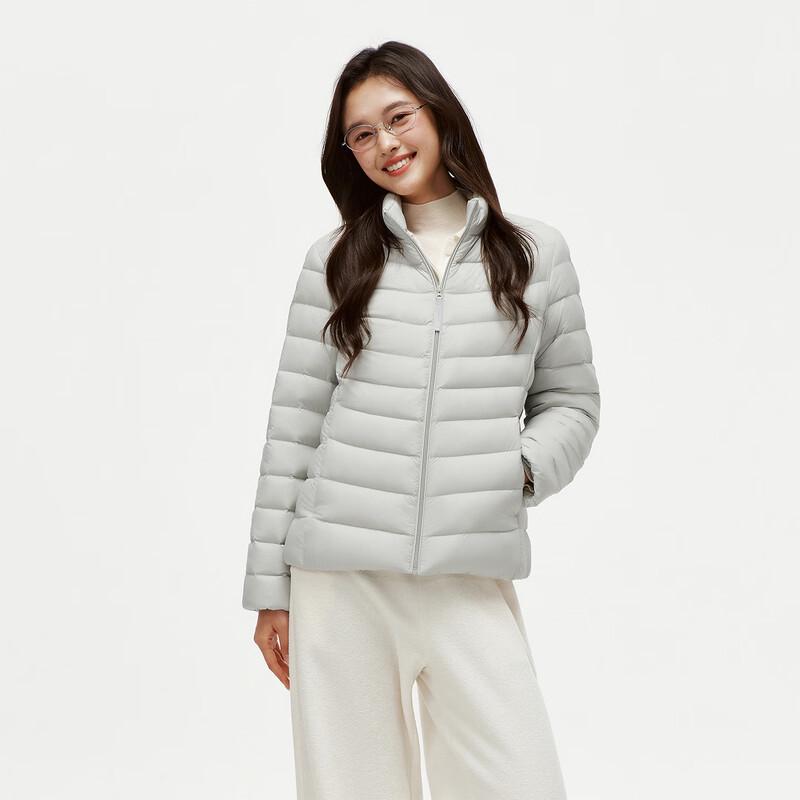 Tanboer Women's Lightweight Short Down Jacket