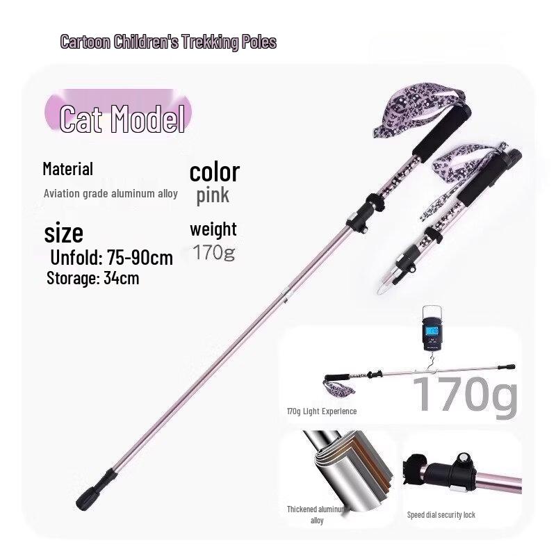 Kids Foldable Trekking Pole