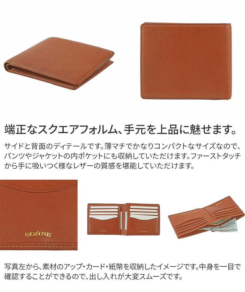 genuine [SONNE] Bi-fold wallet, leather, men's, black, SO-SOS010A-BK