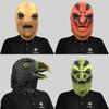 Creative Latex Animal Head Masks For Adults And Kids Perfect For Costume Events And Parties