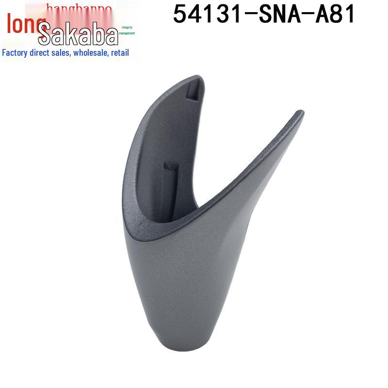 Honda Civic Gear Shift Knob Silver Decorative Cover (54131-SNA-A81)