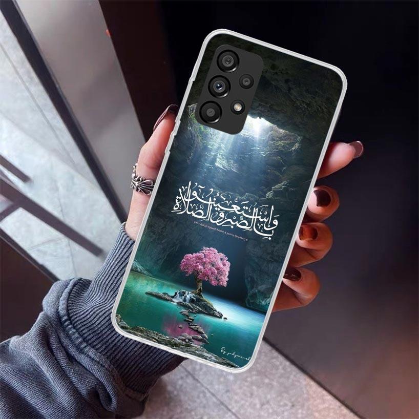 Arabic Quran Islamic muslim Quotes Allah Phone Case For Samsung Galaxy A12 A52S A42 A32 A22 A51 A50 Note 20 Ultra 10 S10 Plus A7