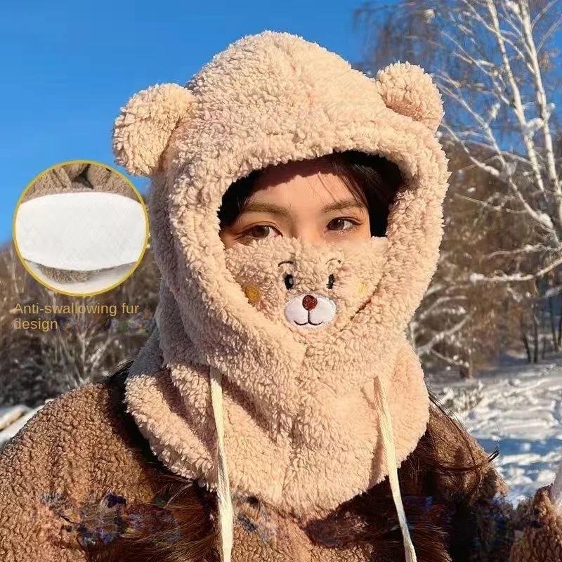 Cute Little Bear Scarf Hat Warm One Piece Hat Female Winter Student Lamb Hair Korean Version Hooded Mask Plush Hat