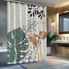 1pc Bamboo leaf pattern shower curtain, machine washable polyester fabric, suitable for bathroom décor.