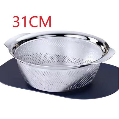 Wutuo 304 Stainless Steel Mixing Bowl & Colander Set