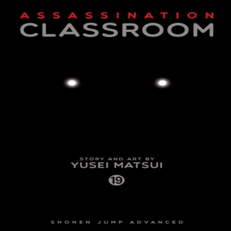Assassination Classroom Vol. 19 by Yusei Matsui Paperback Book 9781421593371