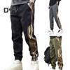 Spring Fall Men Cargo Pants Loose Drawstring Elastic Waist Pockets Ankle-banded Contrast Color Patchwork Sport Trousers Daily Wear Harem Pants