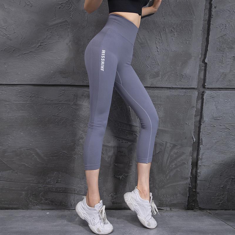 

Персиковые брюки для йоги с высокой талией и эффектом лифтинга бедер - быстросохнущие, эластичные, облегающие, летний стиль. M (for 100-115 jin) серо голубой