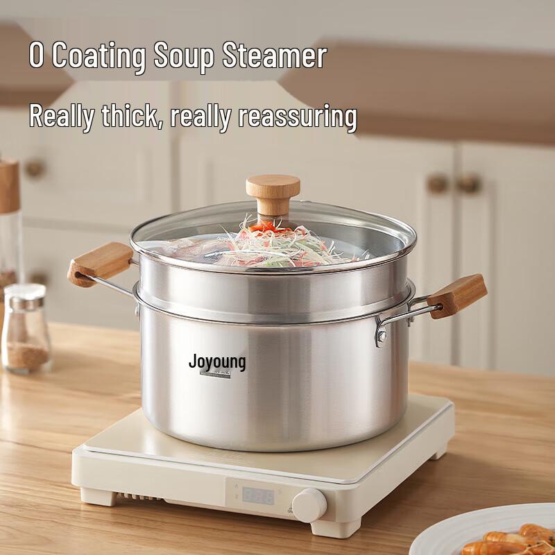 Joyoung 304 Stainless Steel Multipurpose Cooking Pot
