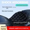High-Density Gel Airbag Motorcycle Seat Cushion for Long-Distance Comfort