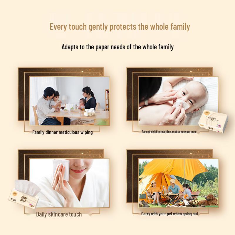 Qingfeng Soft Facial Tissues - 24-Pack Box