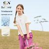 CHANZUIGOU Girl's Anti-bacterial Cooling Printed T-shirt