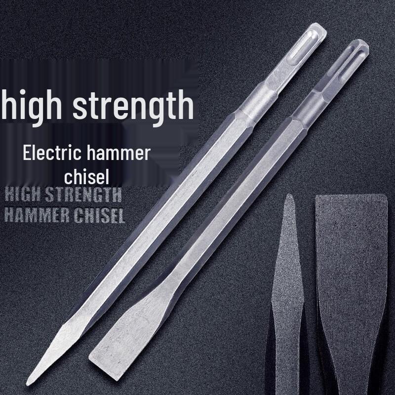 Chuangyi Electric Hammer Chisel Bit CN Plug (adapter Included)