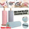 20/30PCS/Roll Microfiber Material Scrubber Pads Cleaning Cloths Reusable Large Roll Pack Kitchen Suppy 22x20/30x30cm