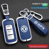 Dongfeng Fengguang 580 Key Cover for 18-20 Models, Fits 500/560 Remote, Unisex Protective Shell and Buckle.