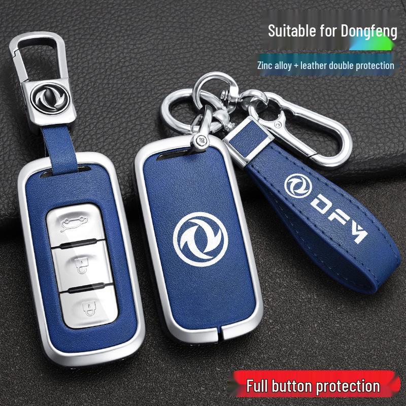 Dongfeng Fengguang 580 Key Cover for 18-20 Models, Fits 500/560 Remote, Unisex Protective Shell and Buckle.