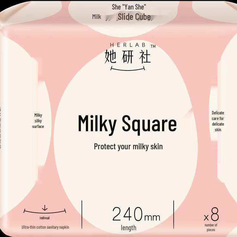 TAYAN SHE Milk Smooth Cotton Soft Ultra-Thin Sanitary Napkins