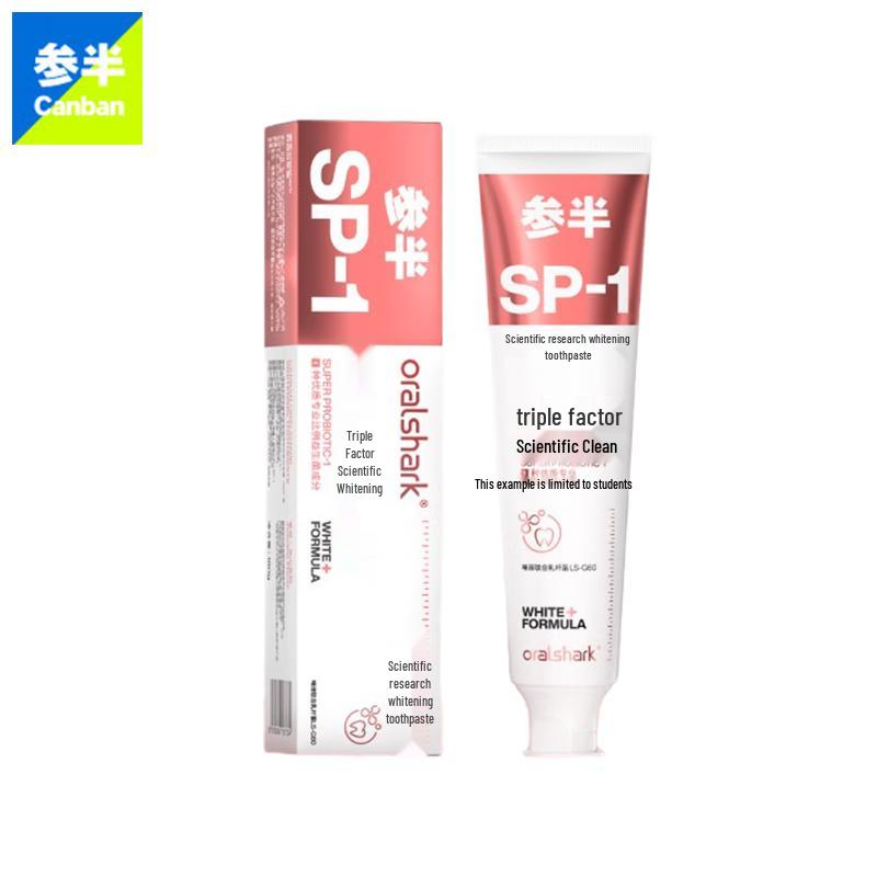 Sanban Alpine Jasmine Whitening Toothpaste