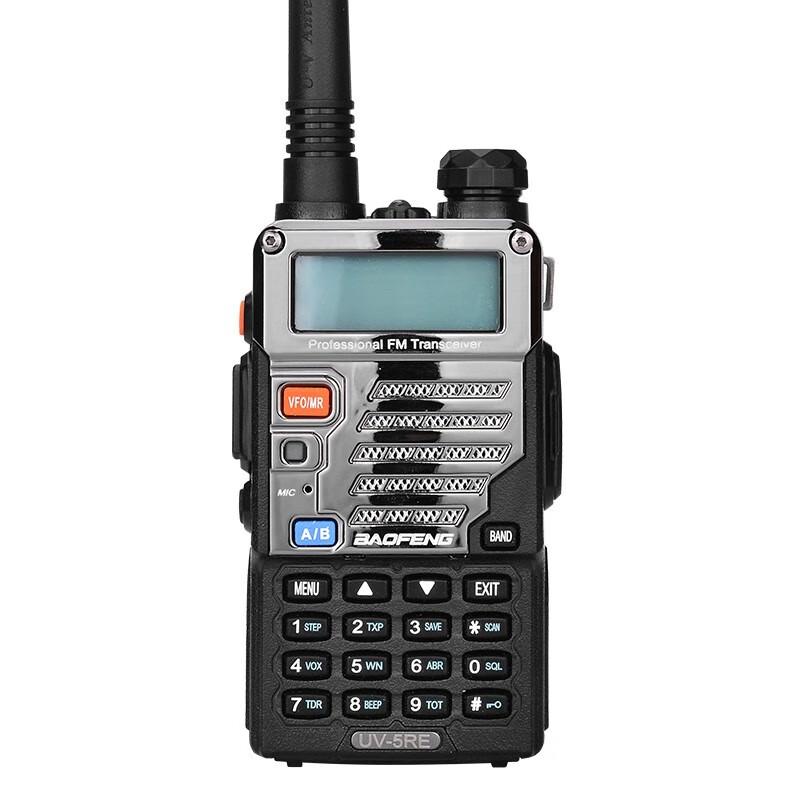 BAOFENG BF-UV5RE Dual Band High Power Walkie Talkie (CN version)