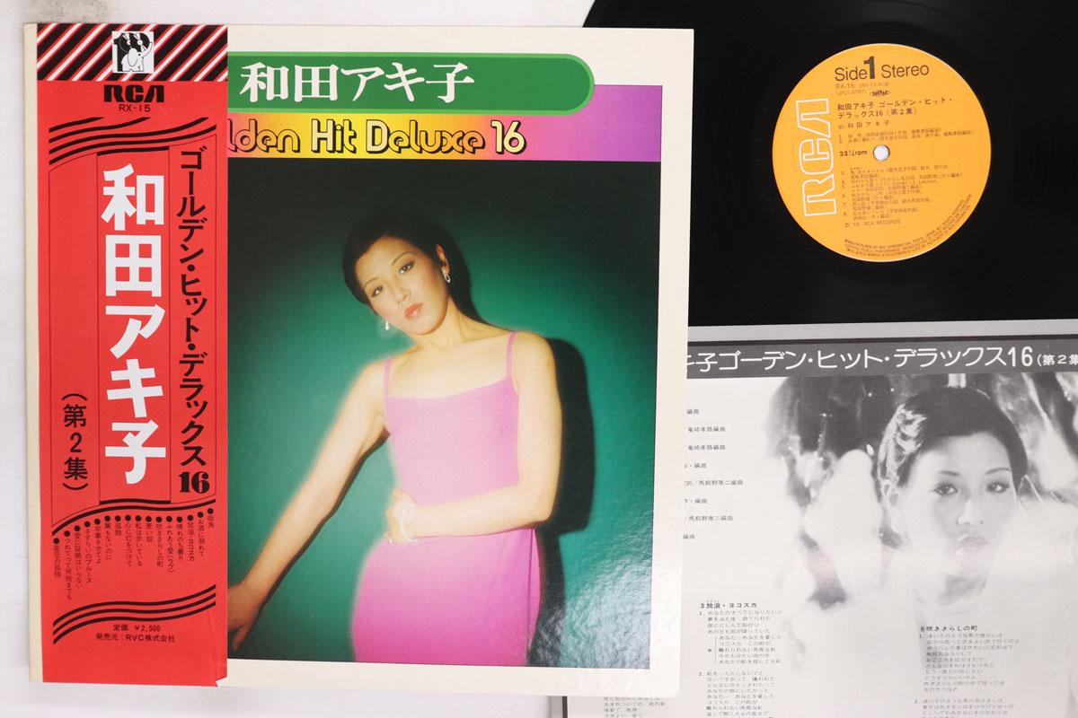 

LP Record AKIKO WADA Golden Hit Deluxe 16 RX15 RCA Japan Obi Japanese PopRock Used