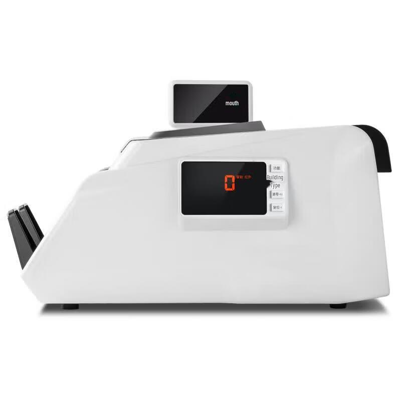 Deli 3903S Money Counter Machine CN plug (adapter included)