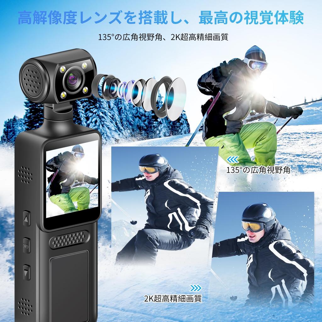 Mini Video Video Rotating Smartphone Connectivity via Security Mini Business Evidence Japanese Instruction Manual Included Advanced 1.3-inch