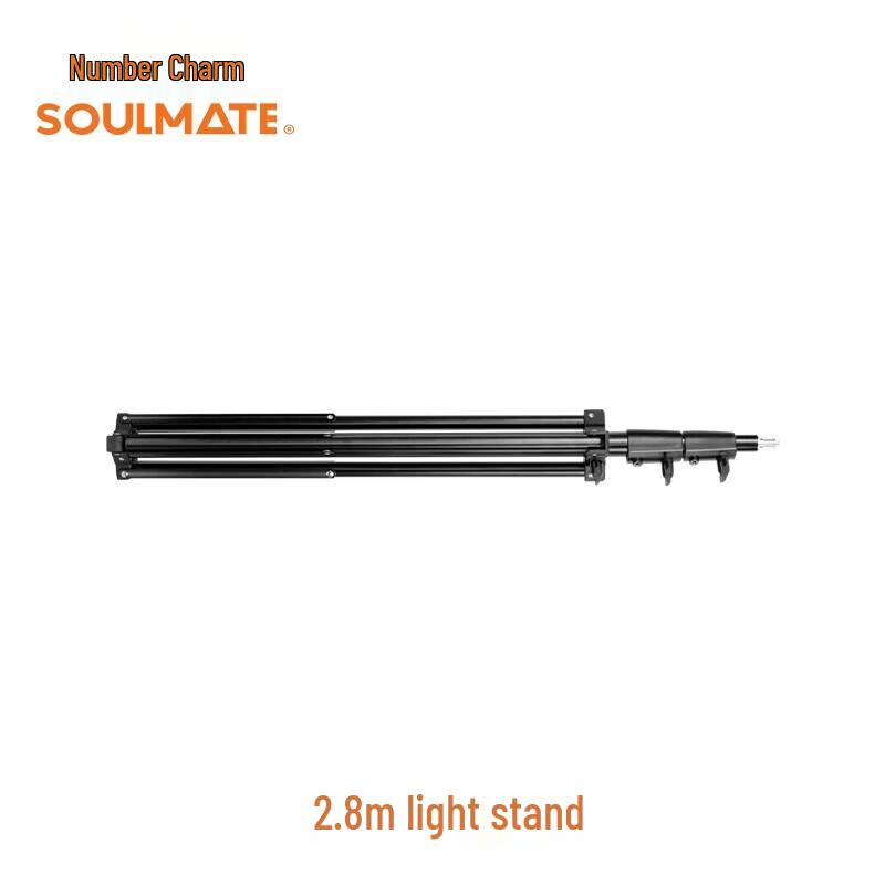 SOULMATE S-Z280 Live Stream Photography Light Stand