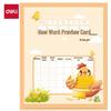 Deli Chinese Character Learning Sticky Notes