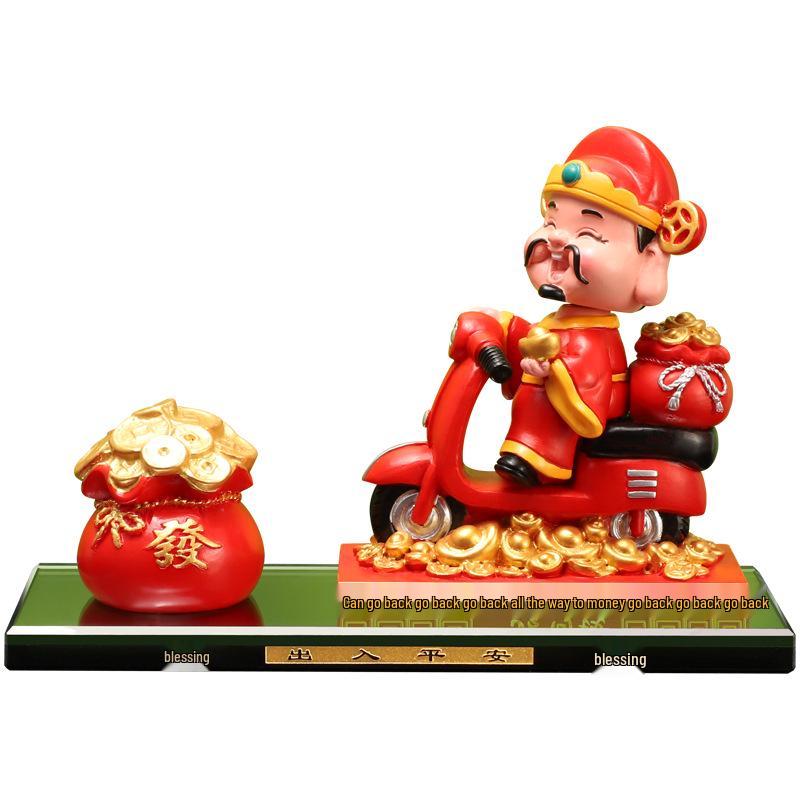 Shaking Head God of Wealth Car Ornament - New Year Fortune Desktop Decoration