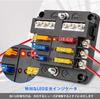 YOUTALLY Grounded 6 Way Fuse Block, 6 Circuit ATC / ATO Fuse Box Holder