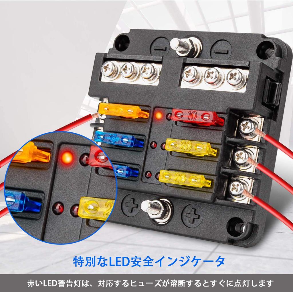 YOUTALLY Grounded 6 Way Fuse Block, 6 Circuit ATC / ATO Fuse Box Holder