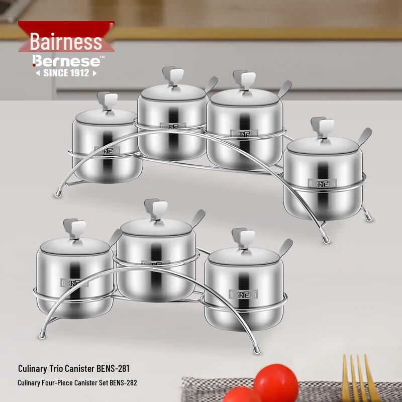Bernice Four-Compartment Stainless Steel Spice Jar