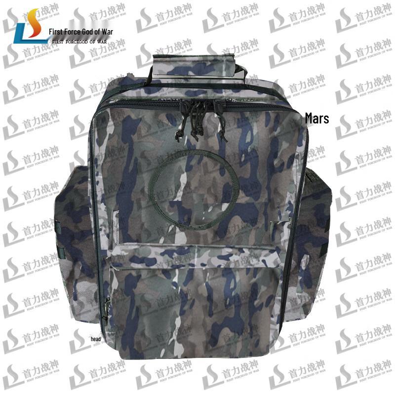 

Shouli God of War CBRN Emergency Backpack