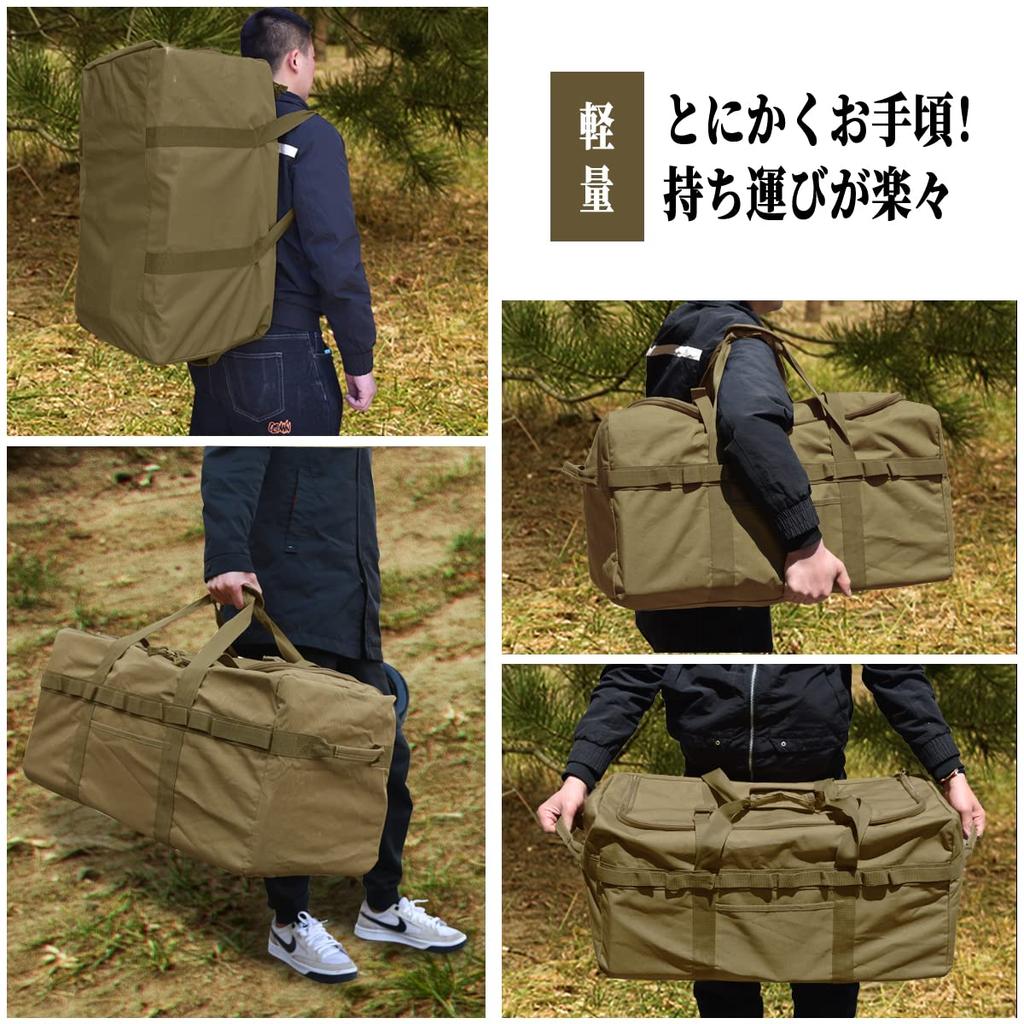 Large Storage Tote Bag, Camping Bag, Big Bag, High-Capacity Outdoor Bag, Camping Gear Storage Bag, Large Storage Bag M (65*35*35) Khaki