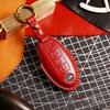 Leather Car Key Case Cover Fob Protector for Infiniti EX35 FX35 FX50 M56 G35 G37 JX35 QX50 QX60 QX80 Nissan Keychains Holder