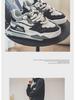 Herren Größe 47-48 2024 Herbst Dicken Sohlen Casual Weiß Sneakers: Trendy Jugend Sportschuhe